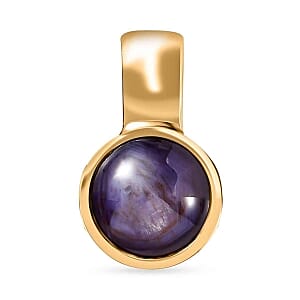 Star Ruby Pendant in 18K Vermeil YG Over Sterling Silver 4.67 ctw