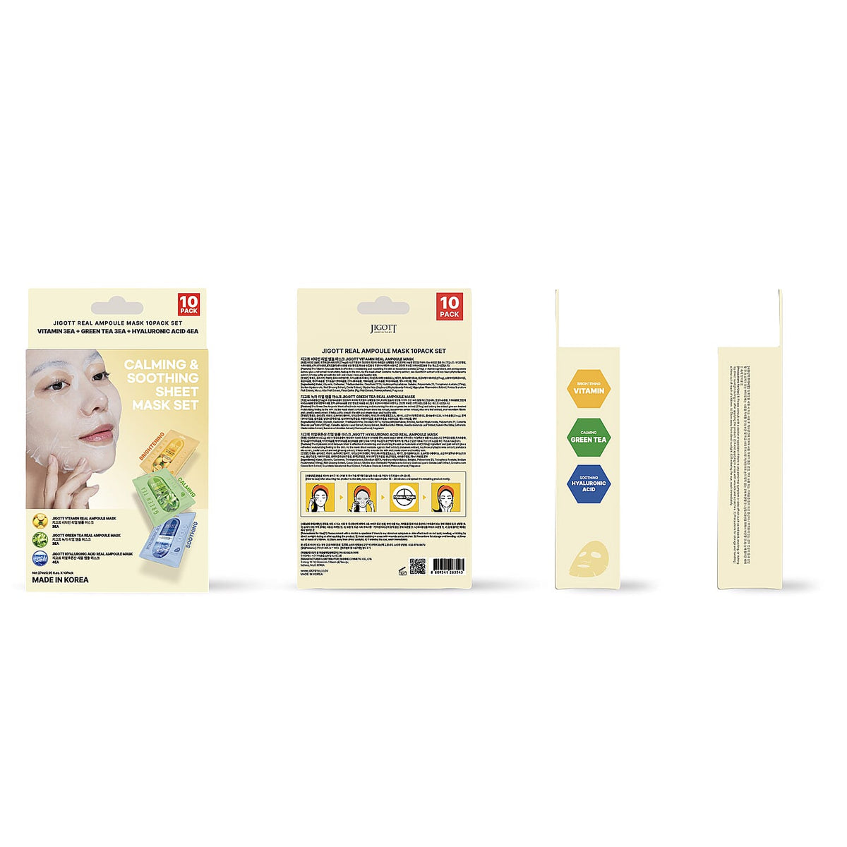 Jigott Mask 10PK (10 Sheet Masks Boxed Set)
