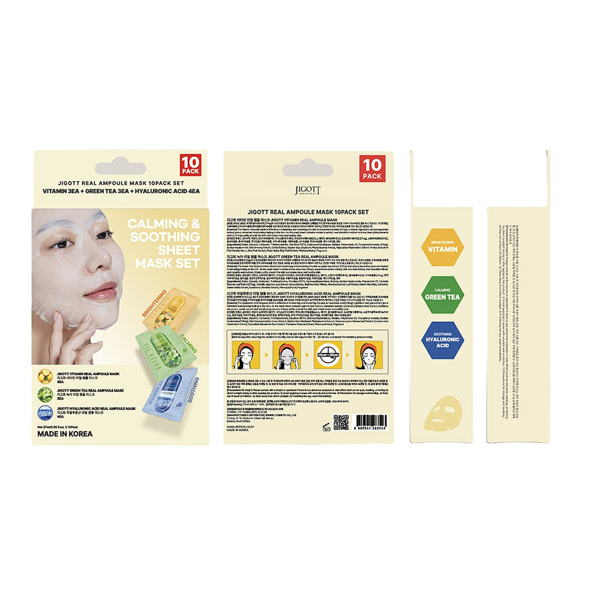 Jigott Mask 10PK (10 Sheet Masks Boxed Set)