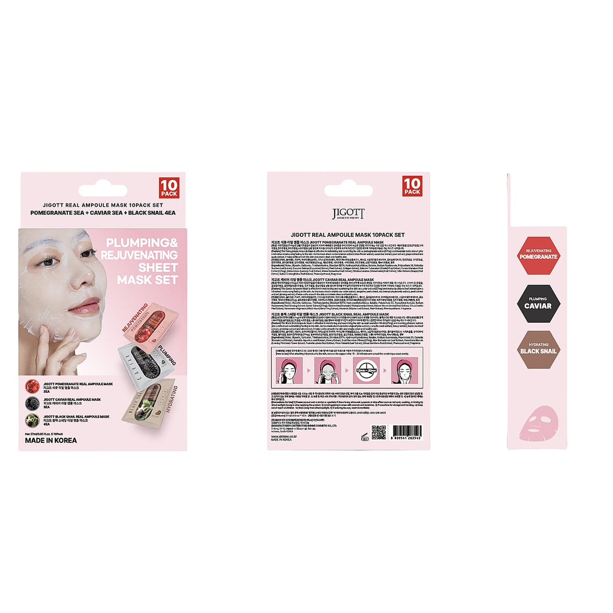 Jigott Mask 10PK (10 Sheet Masks Boxed Set)
