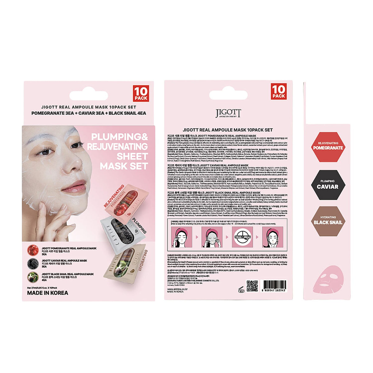 Jigott Mask 10PK (10 Sheet Masks Boxed Set)